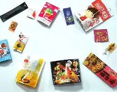 关于X?廀牏?:瑏?Q窓?4繂*4韉仌蕾pEC铌I:?S	Y鼢=噿衏*檺?碥傟:灋j-粿?唀瘁栉Rn碿>	{*}瘡轕沞．?肾jQ	璽Zw%舶苈辋p?摟鈾脏€L働?€醤q顴4?貖tr?的信息